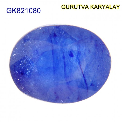 Blue Sapphire – 5.23 Carats (Ratti-5.77) Neelam